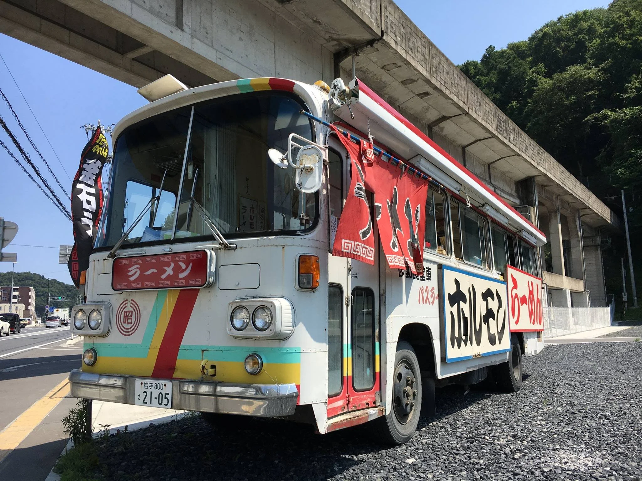 Getting There and Around — Michinoku Coastal Trail